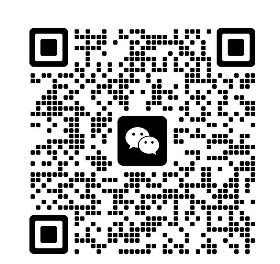 微信交流群1二维码